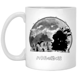 Howl’s Moving Castle – Walking In The Night Mug -Ghibli Shop redirect11172021071115 2