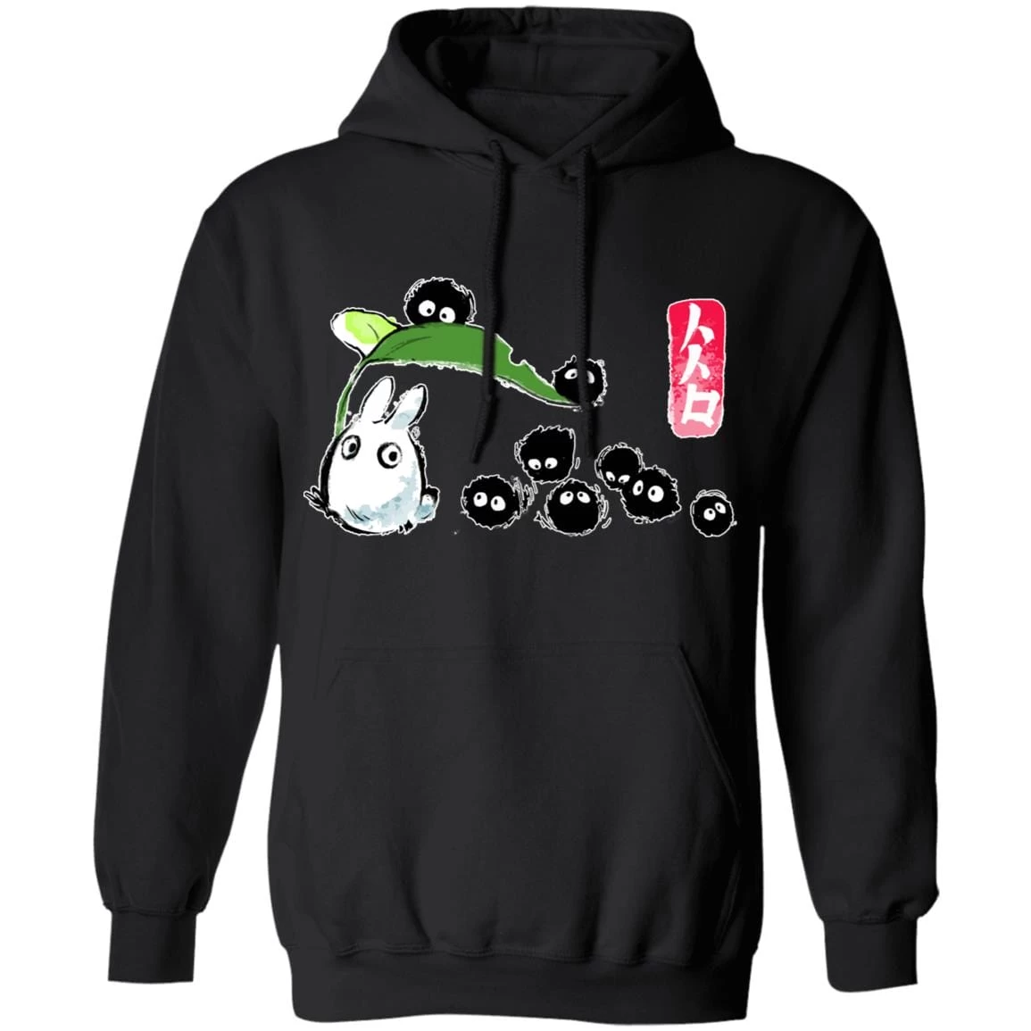 Mini Totoro And The Soot Balls Hoodie 5 Mini Totoro And The Soot Balls Hoodie - Image 3
