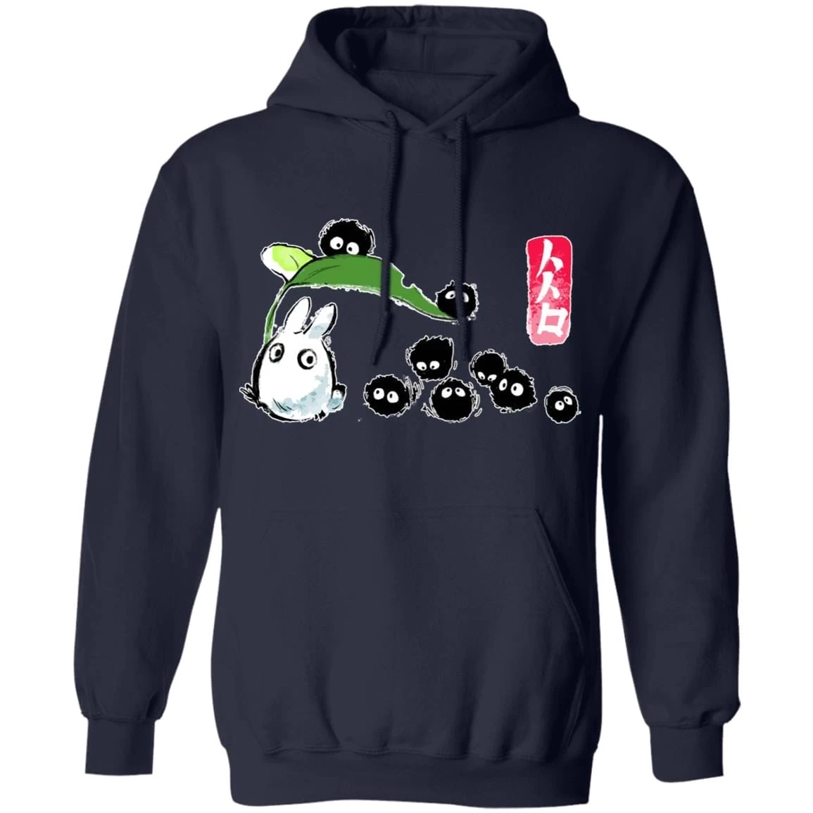Mini Totoro And The Soot Balls Hoodie 17 Mini Totoro And The Soot Balls Hoodie - Image 15