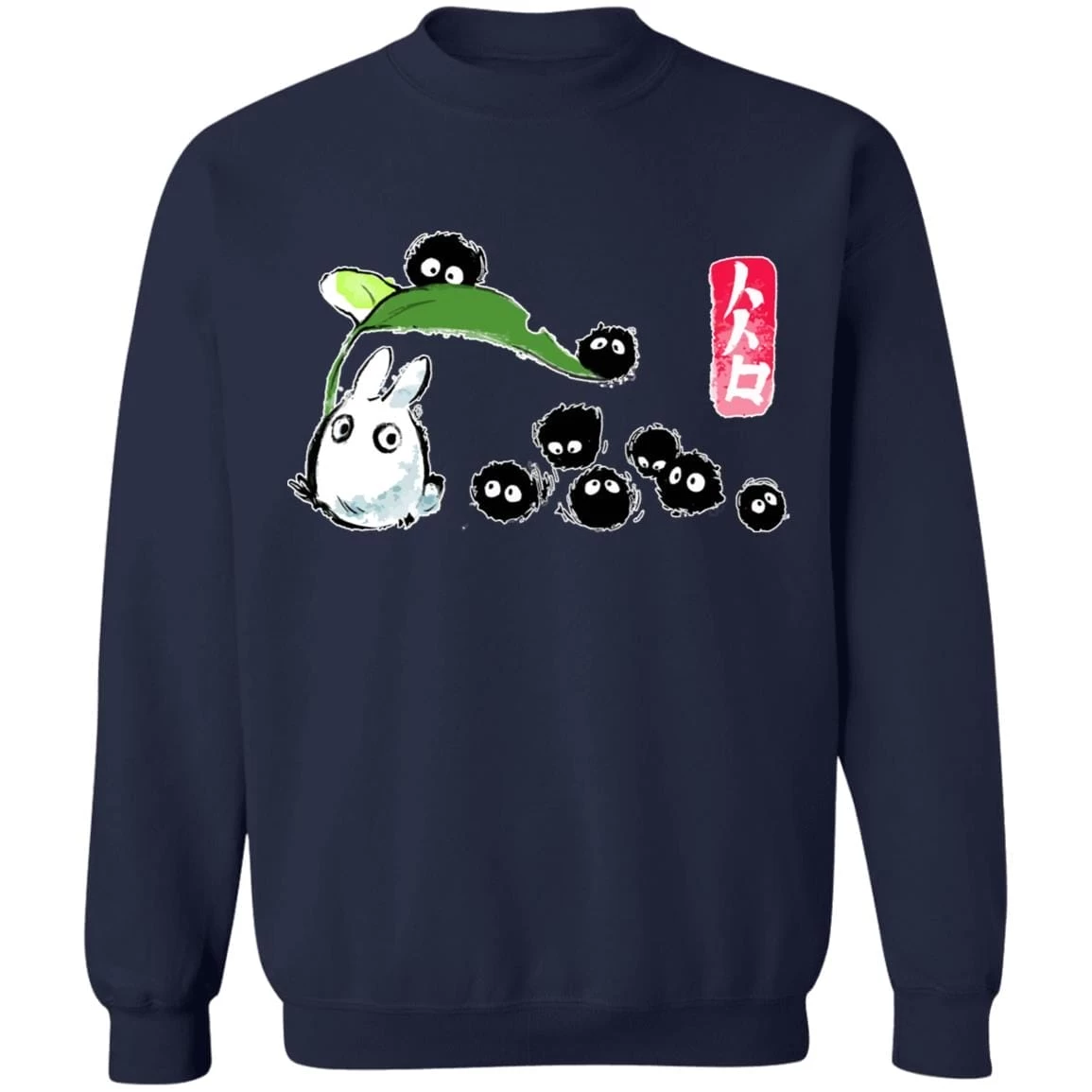Mini Totoro And The Soot Balls Sweatshirt 17 Mini Totoro And The Soot Balls Sweatshirt - Image 15