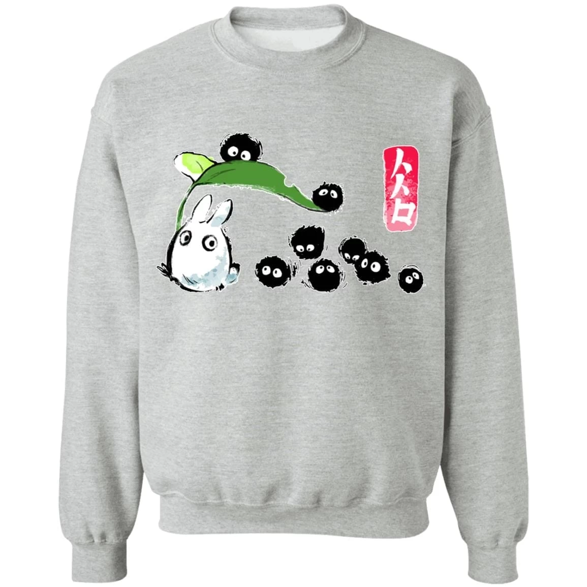 Mini Totoro And The Soot Balls Sweatshirt 19 Mini Totoro And The Soot Balls Sweatshirt - Image 17