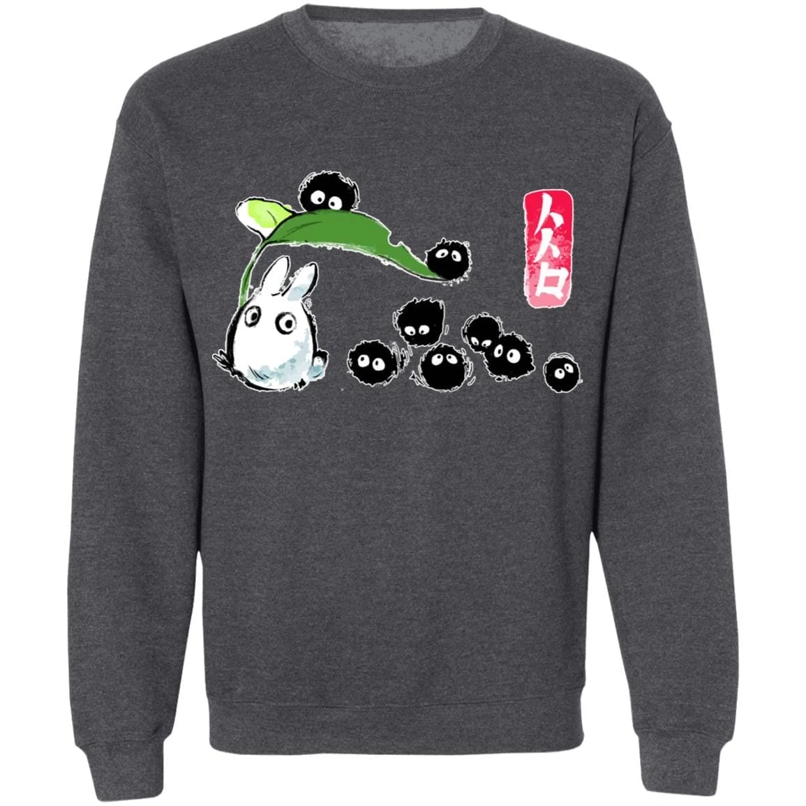 Mini Totoro And The Soot Balls Sweatshirt 9 Mini Totoro And The Soot Balls Sweatshirt - Image 7