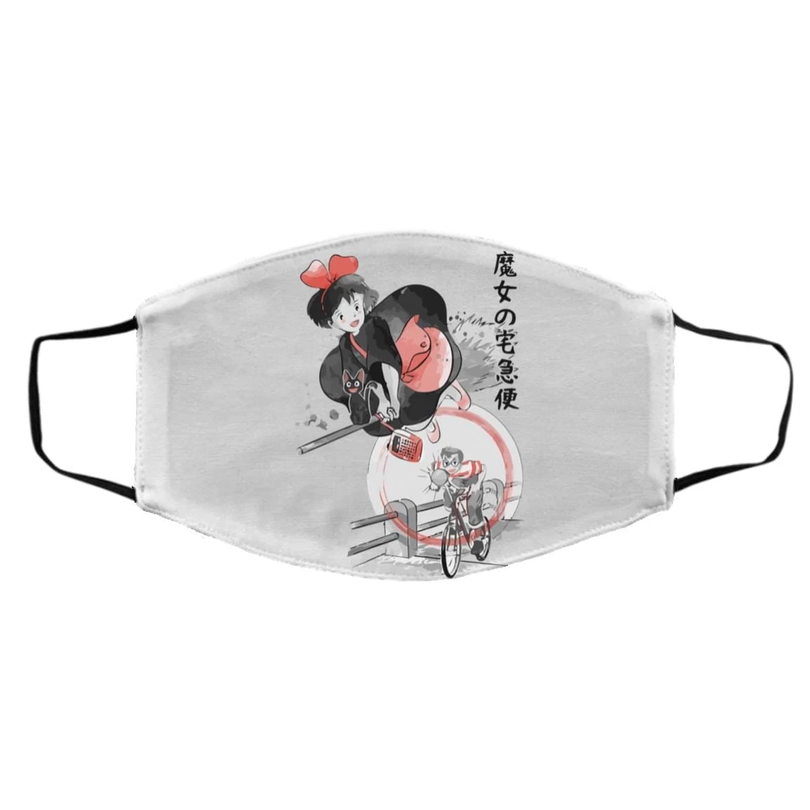 Kiki’s Delivery Service – Kiki & Tombo Face Mask 3 Kiki’s Delivery Service – Kiki & Tombo Face Mask