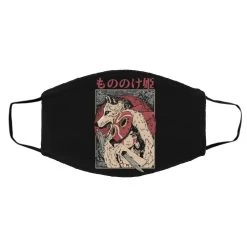 Princess Mononoke Vintage Face Mask -Ghibli Shop redirect11212020091149 1