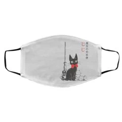 Kiki’s Delivery Service – Jiji Family Face Mask -Ghibli Shop redirect11212020091159 1