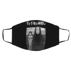 Spirited Away – Chihiro And No Face On The Train Face Mask 5 Spirited Away – Chihiro And No Face On The Train Face Mask -Ghibli Shop redirect11242020061128 1