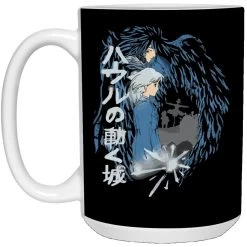 Howl’s Moving Castle – Howl And Sophia Mug -Ghibli Shop redirect11252020021113