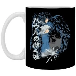 Howl’s Moving Castle – Howl And Sophia Mug