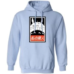 Smiling Totoro Hoodie Unisex -Ghibli Shop redirect11252020081120 6 1