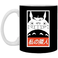 Smiling Totoro Mug -Ghibli Shop redirect11252020081124 1