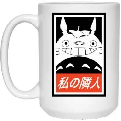 Smiling Totoro Mug -Ghibli Shop redirect11252020081124 2