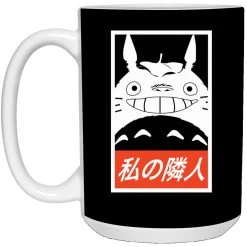 Smiling Totoro Mug -Ghibli Shop redirect11252020081124 3