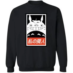 Smiling Totoro Sweatshirt Unisex -Ghibli Shop redirect11252020081139 2 1