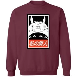 Smiling Totoro Sweatshirt Unisex -Ghibli Shop redirect11252020081139 3