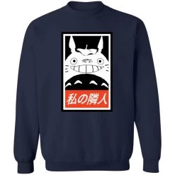 Smiling Totoro Sweatshirt Unisex -Ghibli Shop redirect11252020081139 4