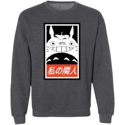 Smiling Totoro Sweatshirt Unisex -Ghibli Shop redirect11252020081139 6