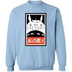 Smiling Totoro Sweatshirt Unisex -Ghibli Shop redirect11252020081139 7