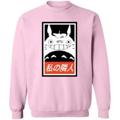 Smiling Totoro Sweatshirt Unisex -Ghibli Shop redirect11252020081139 8