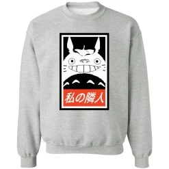 Smiling Totoro Sweatshirt Unisex -Ghibli Shop redirect11252020081139 9