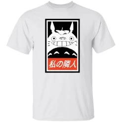 Smiling Totoro T Shirt Unisex -Ghibli Shop redirect11252020081142 2