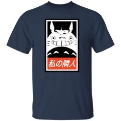 Smiling Totoro T Shirt Unisex -Ghibli Shop redirect11252020081143 1