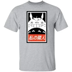 Smiling Totoro T Shirt Unisex -Ghibli Shop redirect11252020081143 2 1