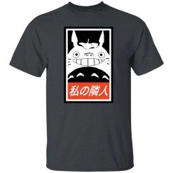 Smiling Totoro T Shirt Unisex -Ghibli Shop redirect11252020081143 3