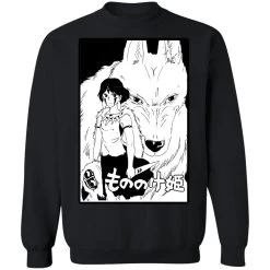 Princess Mononoke Black & White Sweatshirt -Ghibli Shop redirect11262020111154 2 1