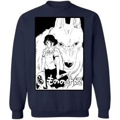 Princess Mononoke Black & White Sweatshirt -Ghibli Shop redirect11262020111154 4 1