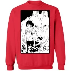 Princess Mononoke Black & White Sweatshirt -Ghibli Shop redirect11262020111154 5 1