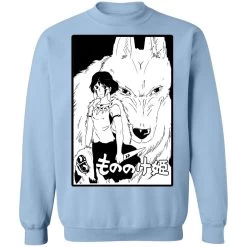 Princess Mononoke Black & White Sweatshirt -Ghibli Shop redirect11262020111154 7