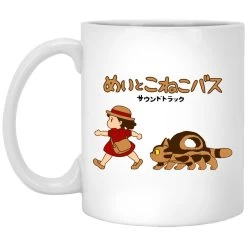 My Neighbor Totoro Cat Bus And Mei Mug -Ghibli Shop redirect11282020131124 2