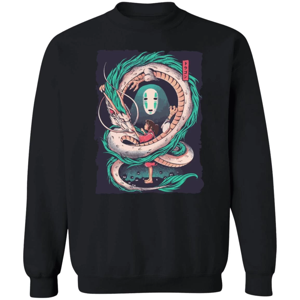 Spirited Away – Haku Dragon With Sen And No Face Sweatshirt 13 Spirited Away – Haku Dragon With Sen And No Face Sweatshirt - Image 11