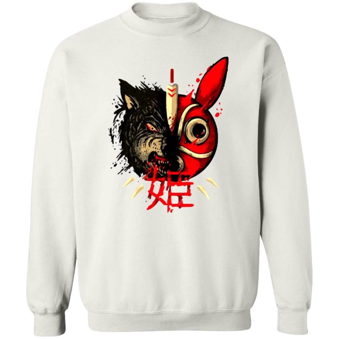 Princess Mononoke Mask & Wolf Sweatshirt 12 Princess Mononoke Mask & Wolf Sweatshirt - Image 10