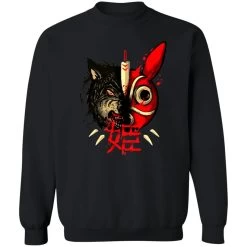 Princess Mononoke Mask & Wolf Sweatshirt 29 Princess Mononoke Mask & Wolf Sweatshirt -Ghibli Shop redirect12012020121210 2 1