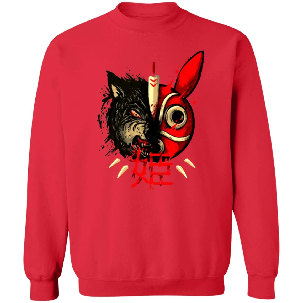 Princess Mononoke Mask & Wolf Sweatshirt 16 Princess Mononoke Mask & Wolf Sweatshirt - Image 14