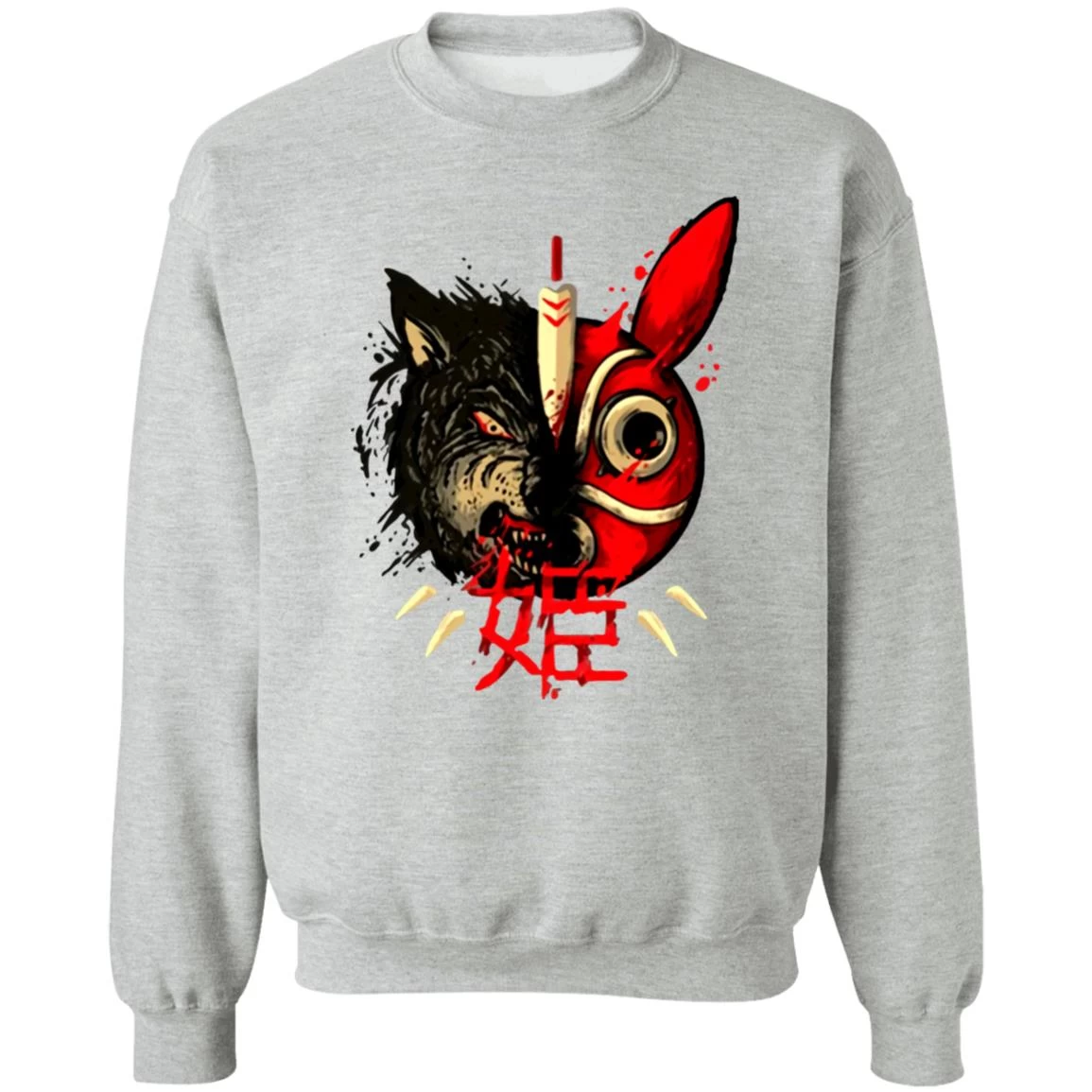 Princess Mononoke Mask & Wolf Sweatshirt 11 Princess Mononoke Mask & Wolf Sweatshirt - Image 9