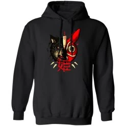 Princess Mononoke Mask & Wolf Hoodie -Ghibli Shop redirect12012020121240 2