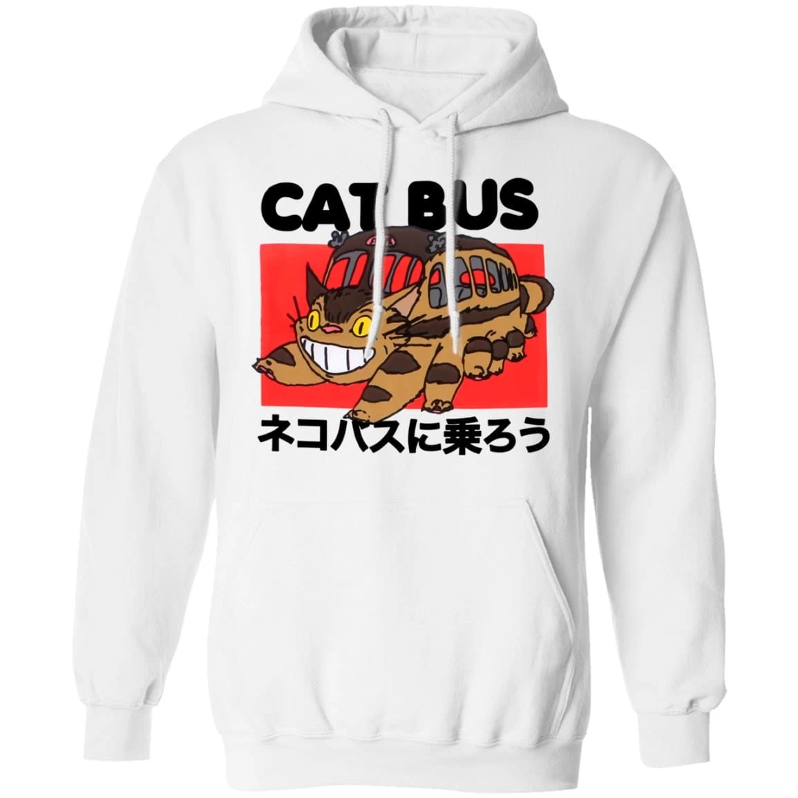 My Neighbor Totoro Cat Bus Hoodie 3 My Neighbor Totoro Cat Bus Hoodie