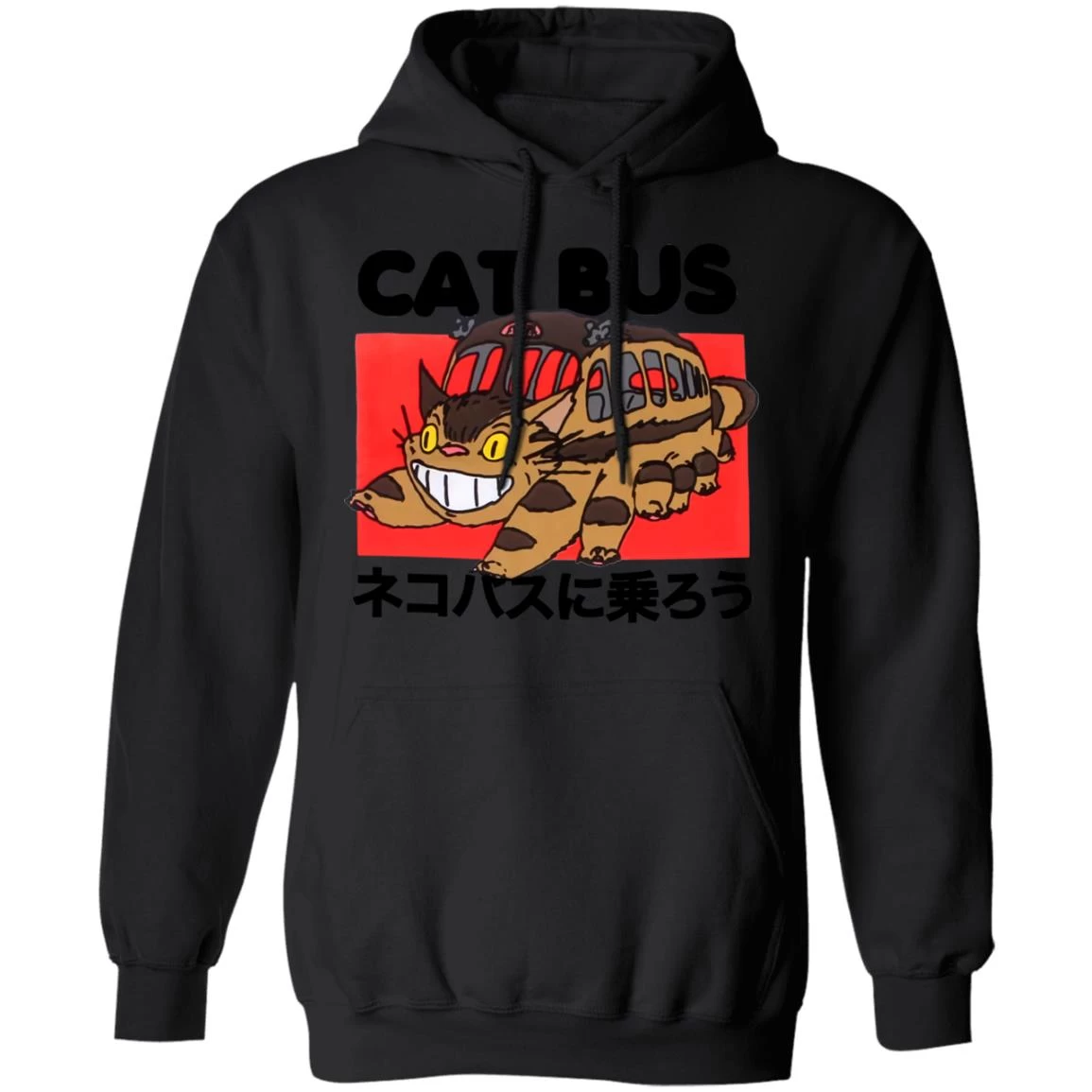 My Neighbor Totoro Cat Bus Hoodie 4 My Neighbor Totoro Cat Bus Hoodie - Image 2