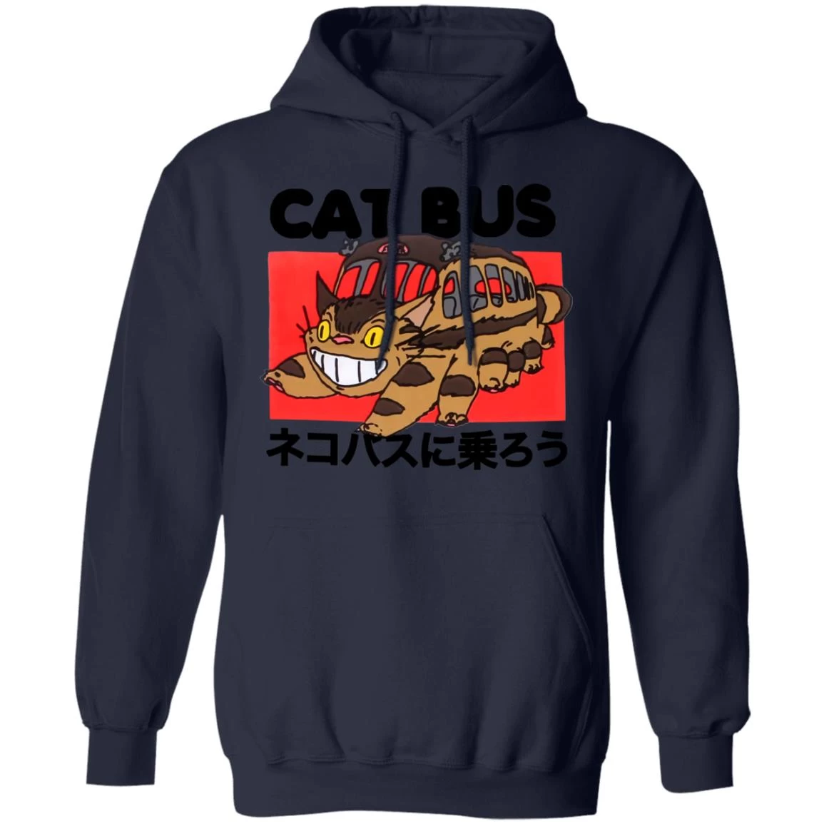 My Neighbor Totoro Cat Bus Hoodie 15 My Neighbor Totoro Cat Bus Hoodie - Image 13