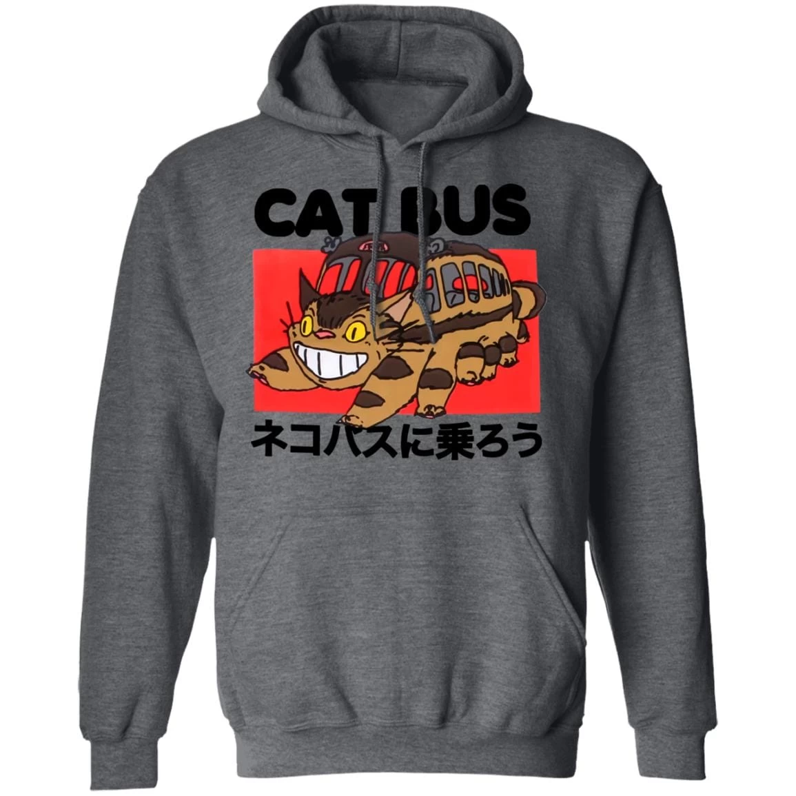 My Neighbor Totoro Cat Bus Hoodie 6 My Neighbor Totoro Cat Bus Hoodie - Image 4