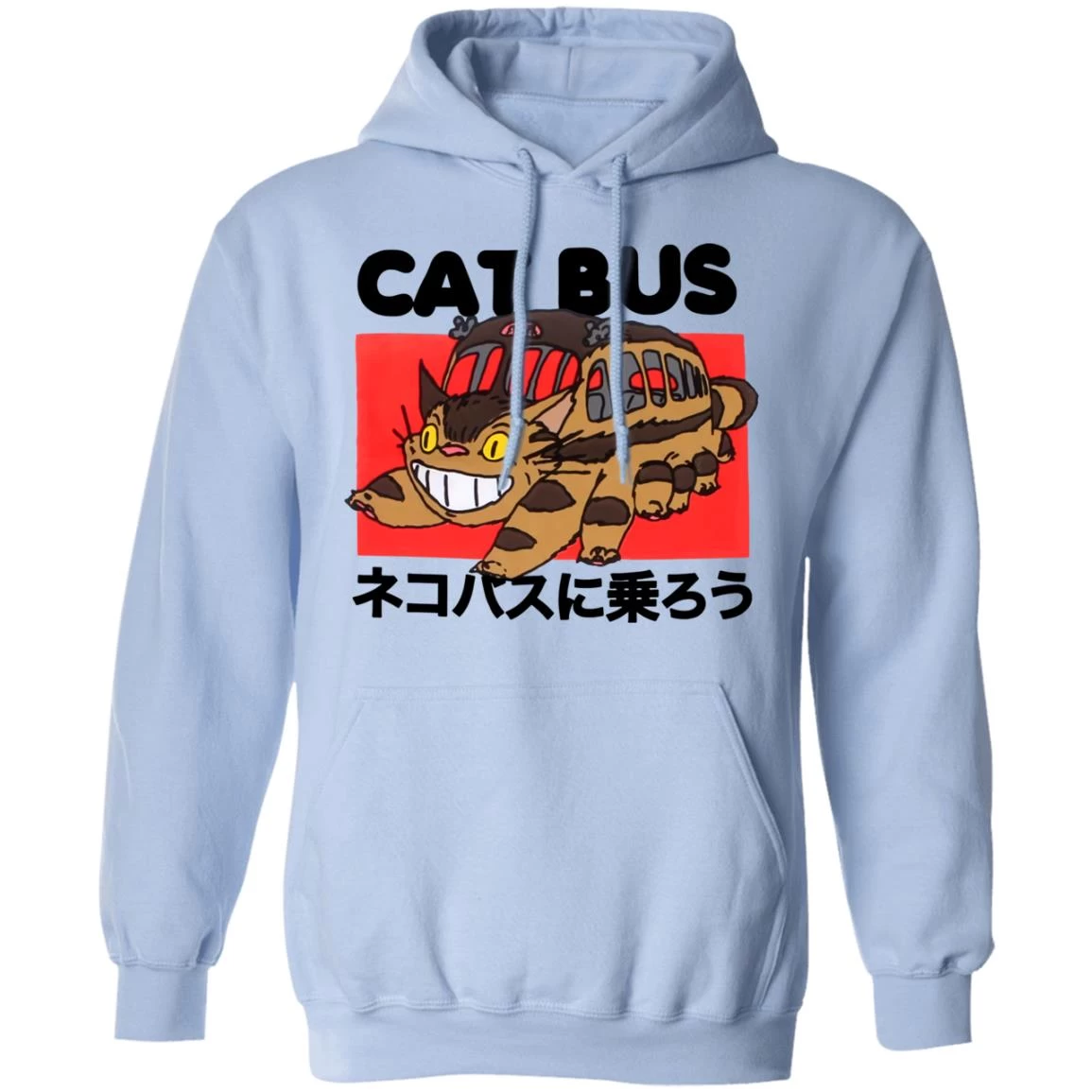 My Neighbor Totoro Cat Bus Hoodie 18 My Neighbor Totoro Cat Bus Hoodie - Image 16