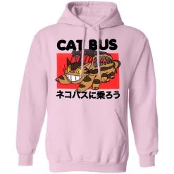 My Neighbor Totoro Cat Bus Hoodie 27 My Neighbor Totoro Cat Bus Hoodie -Ghibli Shop redirect12012020131223 7