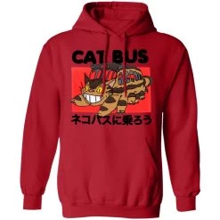My Neighbor Totoro Cat Bus Hoodie 39 My Neighbor Totoro Cat Bus Hoodie -Ghibli Shop redirect12012020131223 9 1