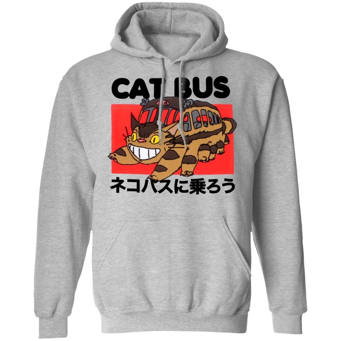 My Neighbor Totoro Cat Bus Hoodie 12 My Neighbor Totoro Cat Bus Hoodie - Image 10