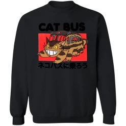 My Neighbor Totoro Cat Bus Sweatshirt -Ghibli Shop redirect12012020131246 2