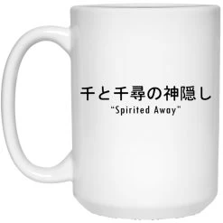 Spirited Away Japanese Letters Print Harajuku Mug -Ghibli Shop redirect12022020111205