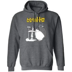 My Neighbor Totoro Poster Black & White Hoodie 34 My Neighbor Totoro Poster Black & White Hoodie -Ghibli Shop redirect12022020111249 2 1