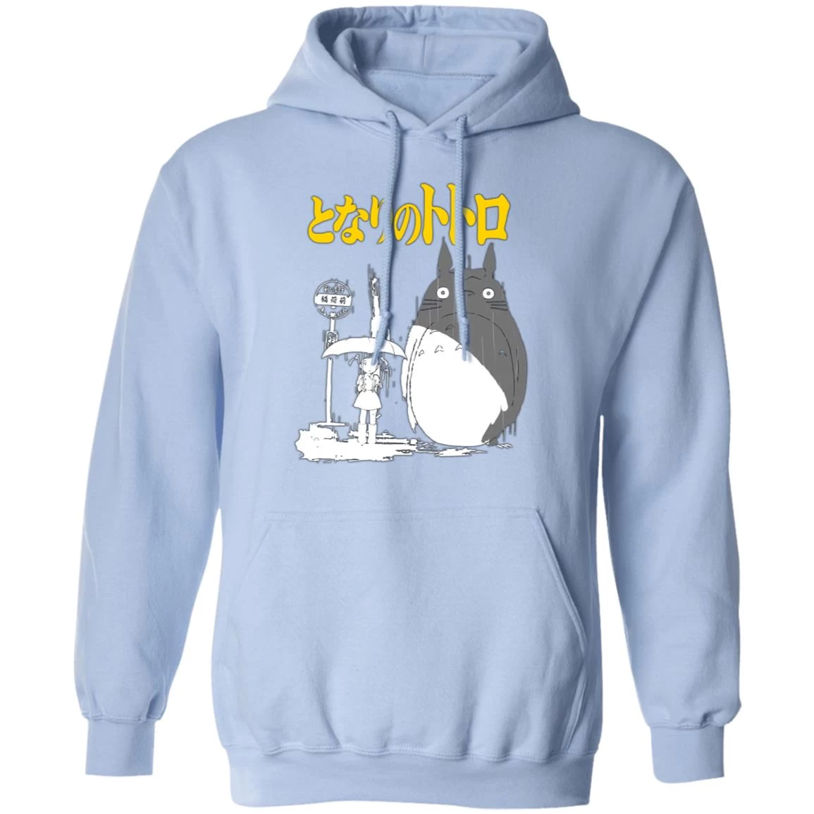 My Neighbor Totoro Poster Black & White Hoodie 8 My Neighbor Totoro Poster Black & White Hoodie - Image 6